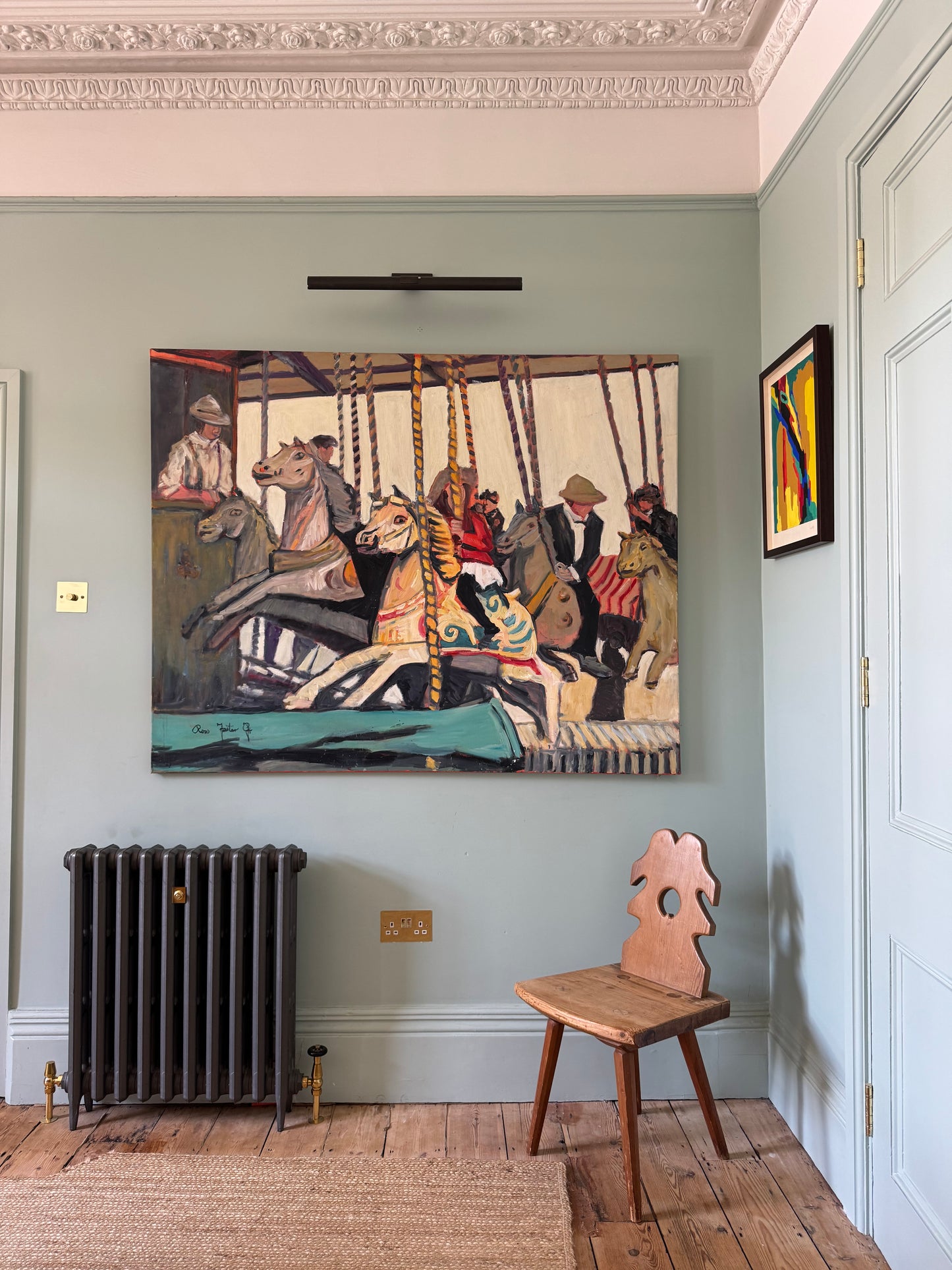 The Carousel