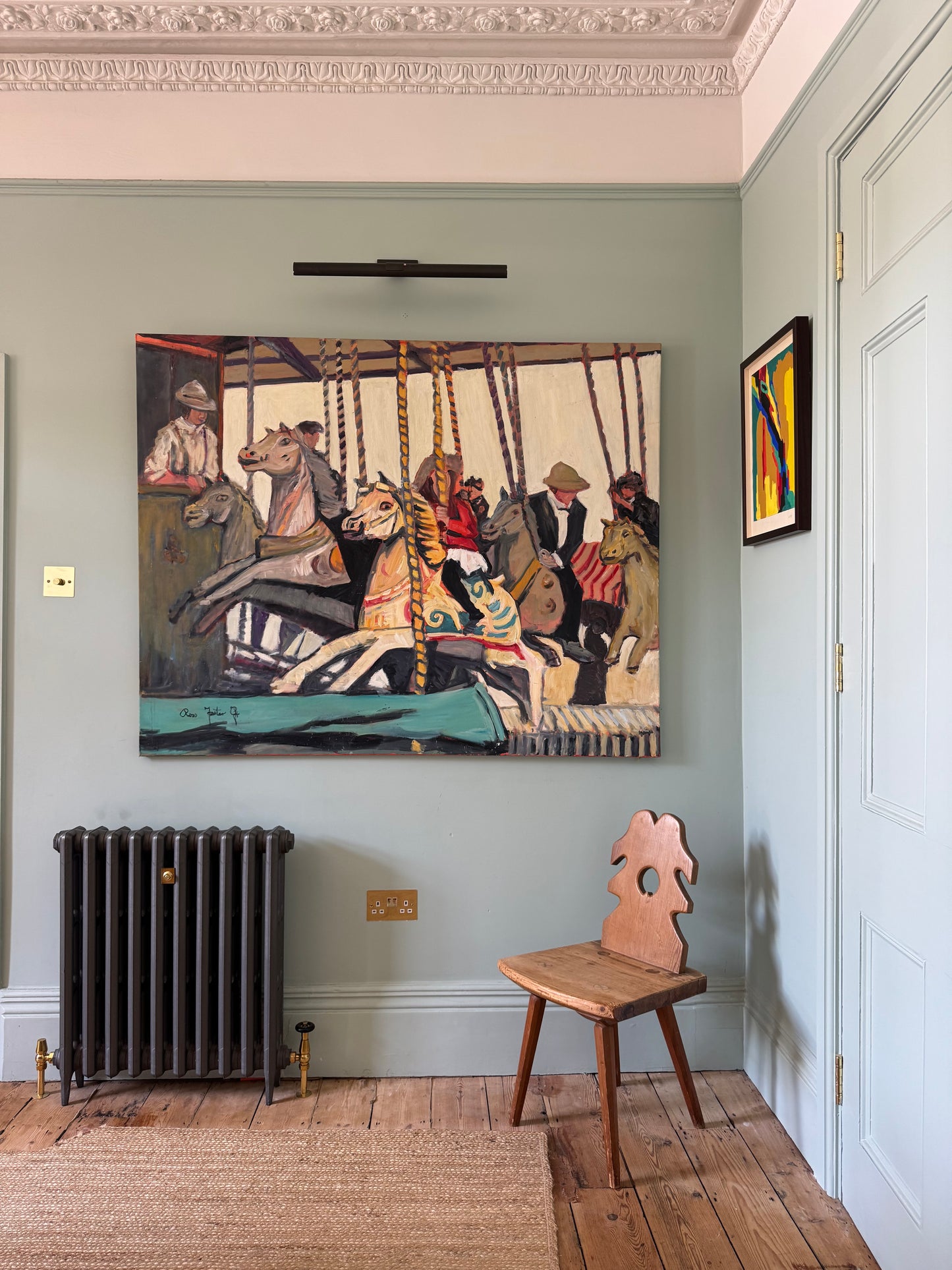 The Carousel